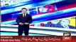 ARY News Headlines 7 April 2016, PML N Leaders Try to Defend Nawaz Sharif