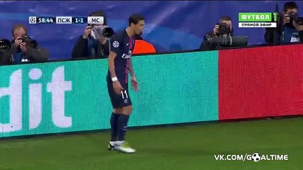 Adrien Rabiot Goal HD - PSG 2 - 1 Manchester City - 06-04-2016