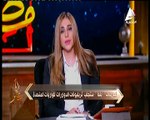 شرين الشايب في أنا مصر عن وثائق بنما: حاميها حراميها