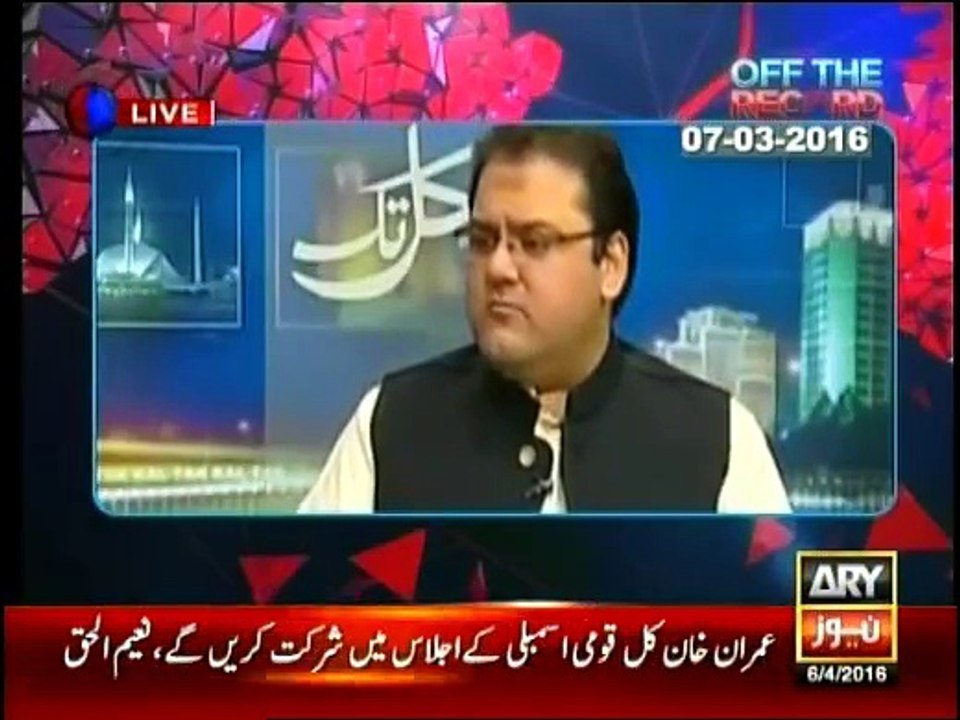 Off The Record -  6th April 2016