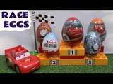 Thomas and Friends Surprise Eggs Disney Cars 2 Play Doh Planes Lego Duplo Toy Hot Wheels Kinder