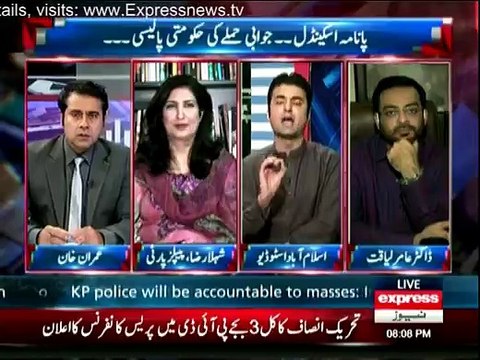 Anchor Imran Khan Mouth Breaking Reply to Danial Aziz's Allegations on Shaukat Khanum