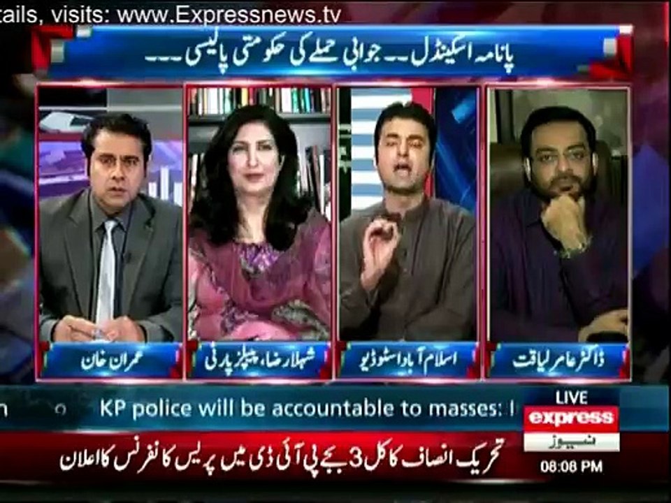 Anchor Imran Khan Mouth Breaking Reply to Danial Aziz's Allegations on Shaukat Khanum