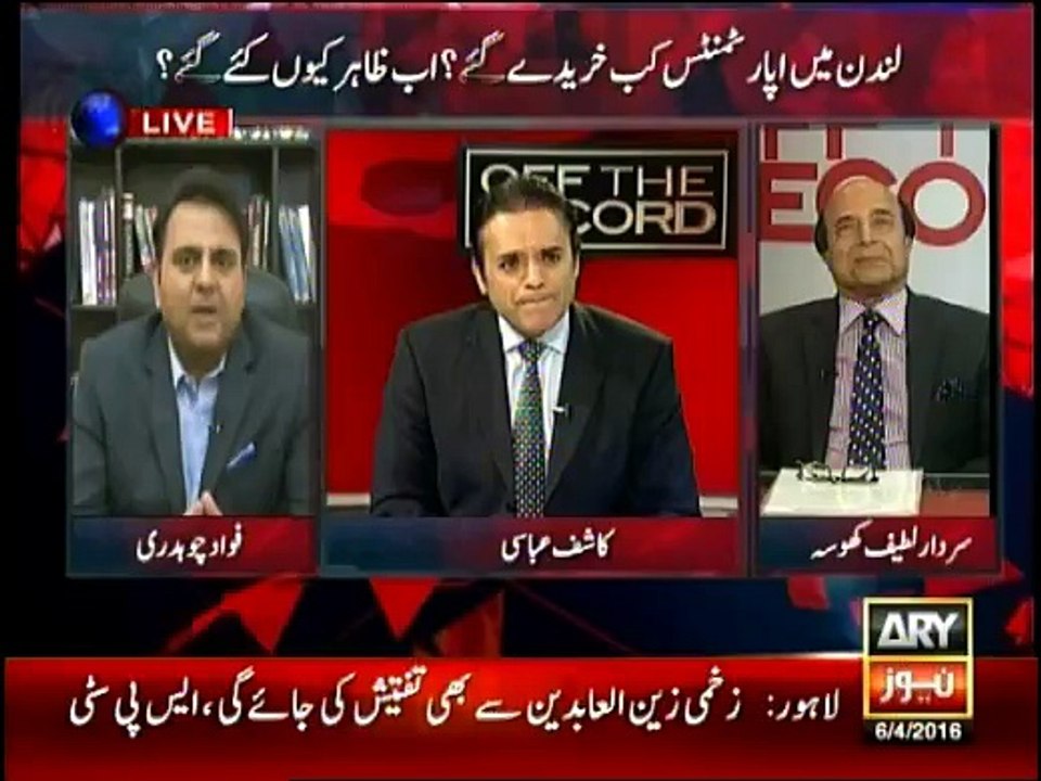 Hussain Nawaz Ne Media Per Aa ker Apna Case aur Kharab Ker Lia Hai - Fawad Chuudhry