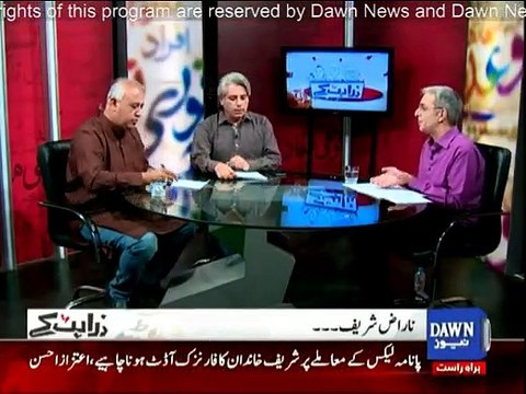 Mubashir Zaidi, Wusatullah Khan & Zarar Khuhro Analysis on Nawaz Sharif's Speech