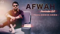 Afwah   Amrinder Gill