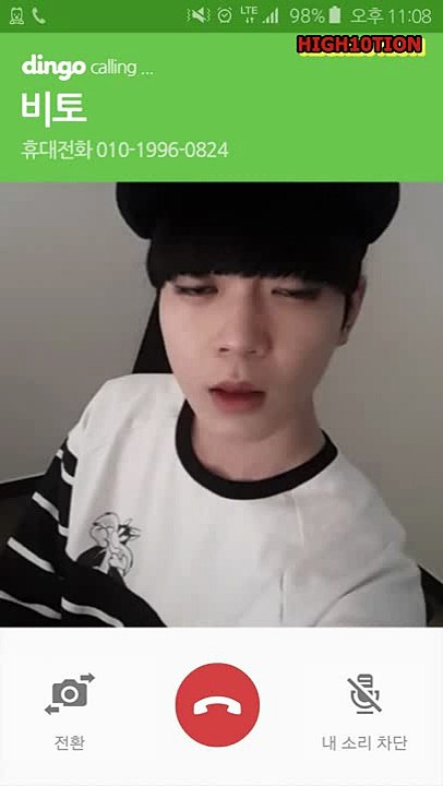 [ENGSUB] UP10TION Bitto Video Call