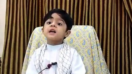 ভবিষ্যতের ডঃ জাকির নায়েক!