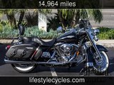 2004 Harley Davidson Road King  Used Motorcycles - Anaheim,California - 2014-02-14