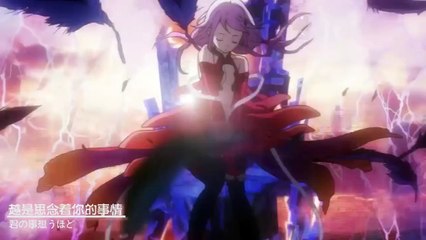 [MAD] Endless Tears by Nakamura Maiko feat Cliff Edge