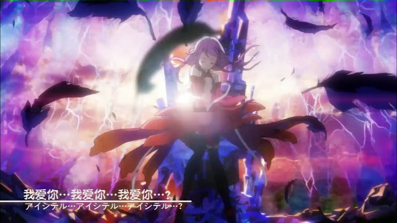 [MAD] Aishiteru Sally Miura feat Cliff Edge