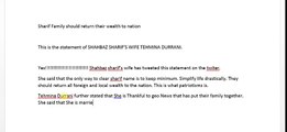 Sharif Family Should Return Their Wealth To Nation - Shahbaz Sharif Wife Tehmina Durrani Statement