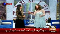 Ayesha Sana discusses her  Bright Karein  video