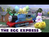 Express Egg Easter Surprise Egg Thomas The Train Kids Toy Train Trackmaster Thomas The Tank Engine