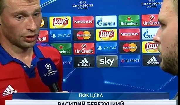 Лига Чемпионов 2015 16 / 1 й тур / Обзор матчей/15.09.2015