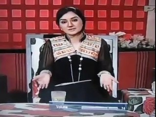 Ayesha Sana Shouting on a caller & Voice Got Muted