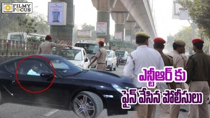 Junior NTR Fined Rs 700 for car Tinted Glass - Filmyfocus.com