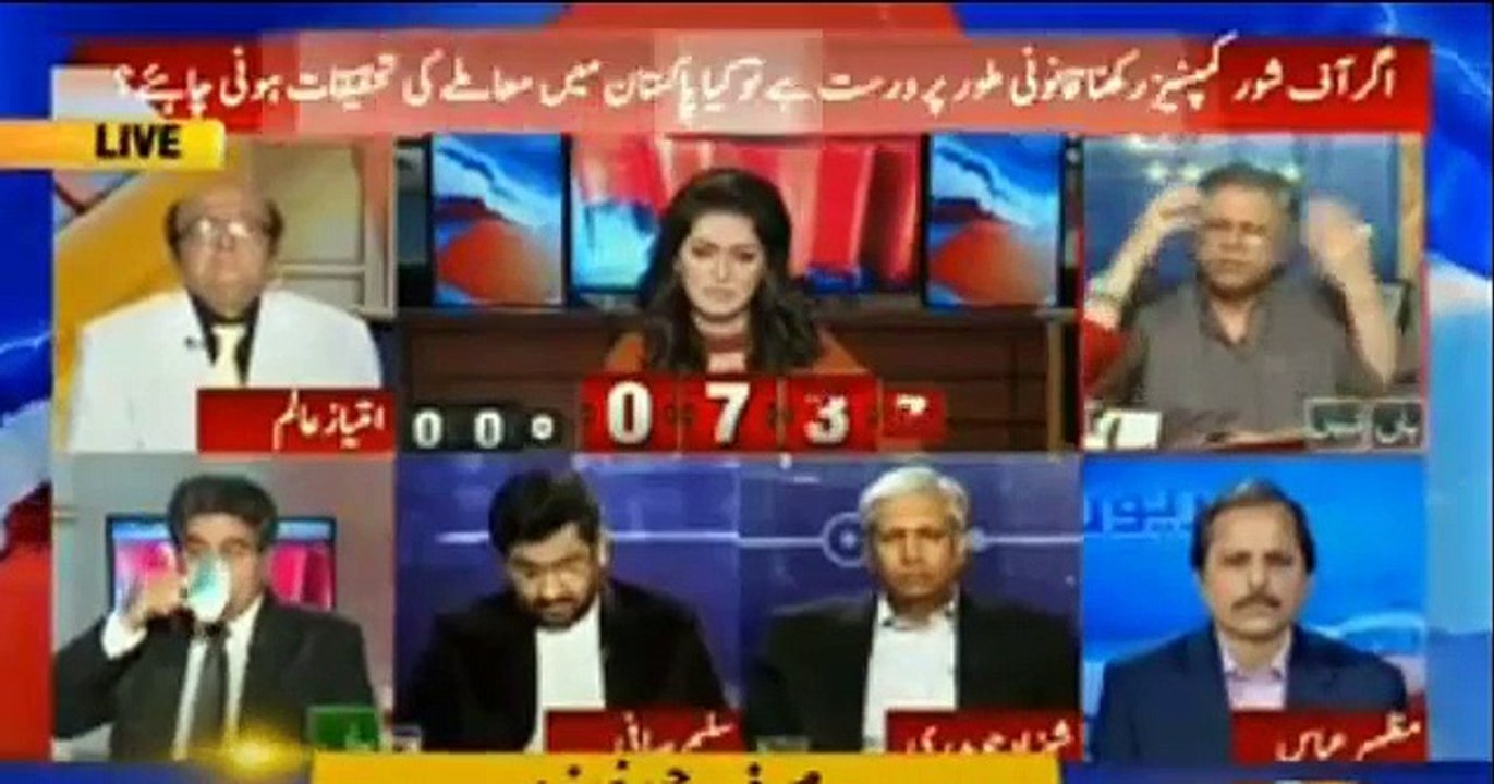 panama leaks,panama papers,tax avocation,nawaz sharif,PM,Pakistan,hassan nisar,geo news,talk show,aisha bakhsh