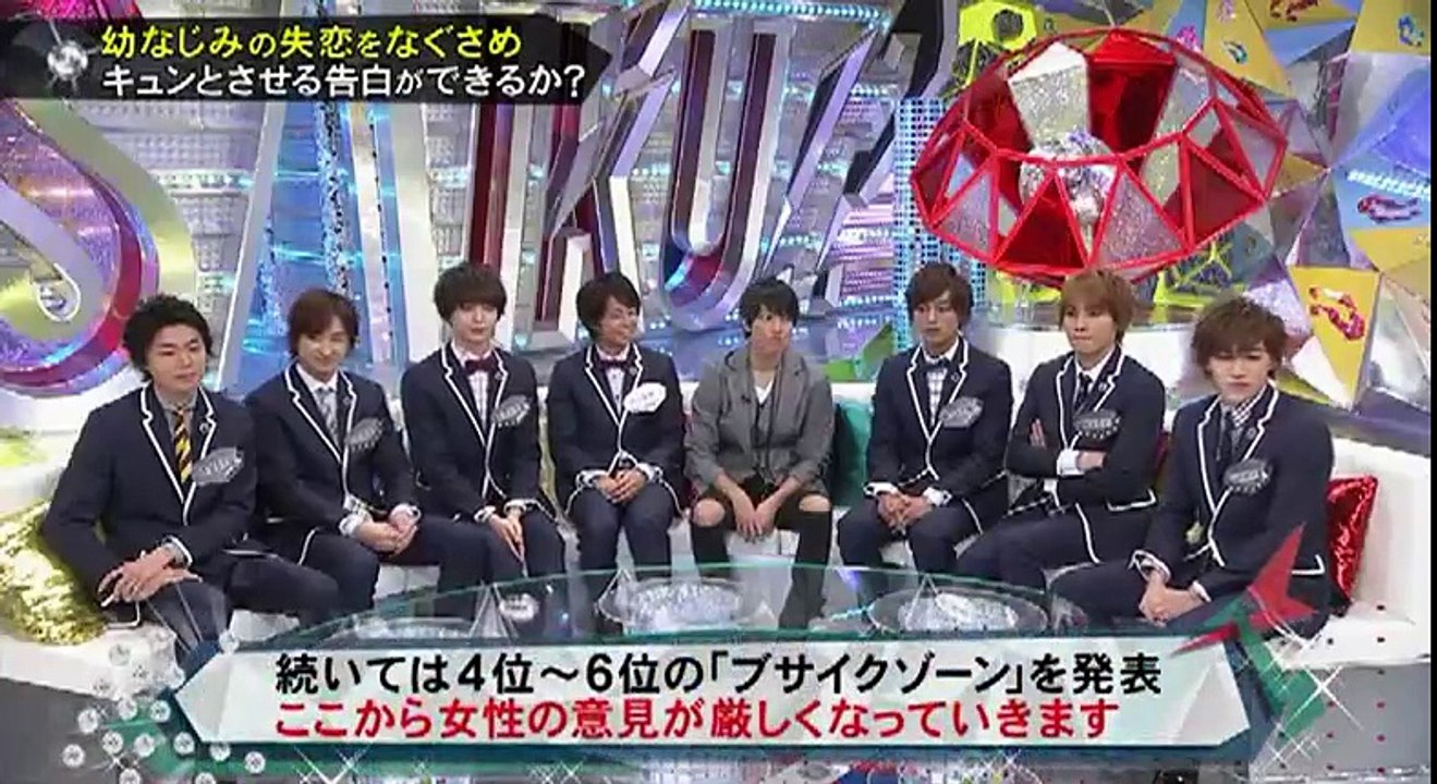 キスマイBUSAIKU!_【幼なじみの失恋なぐさめて告白 山下智久】 - 15.12.07