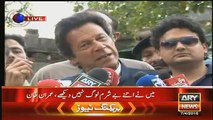 Imran Khan Media Talk Before Going Parliament For Speech - 7th April 2016