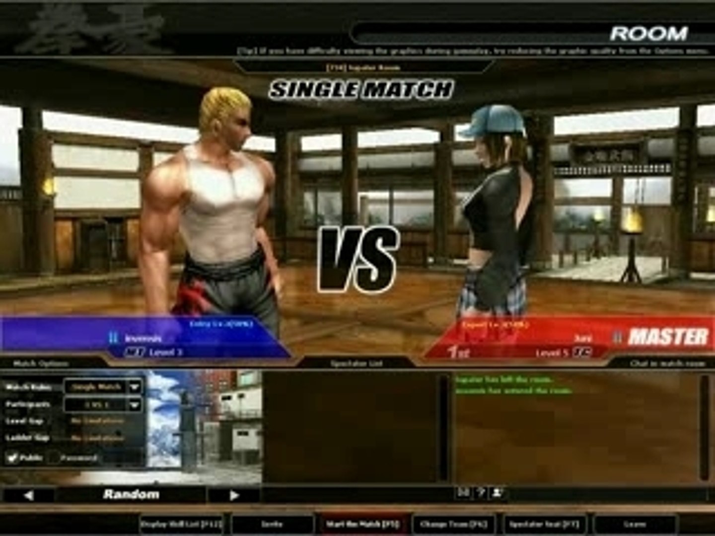 ⁣KwonHo PC Fighting game (Juni)