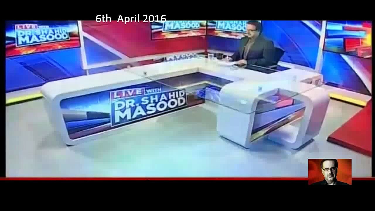 Dr Tahir Ul Qadri about Corruption of Nawaz Sharif in Live with Dr Shahid Masood 6 April 2016 Panama leaks