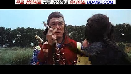 지역 1오피 오피사이트【opdaiso.com】간석오피다이소∥장안오피∥고양오피