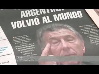 Macri, en los Papeles de Panamá