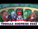 Surprise Egg Unboxing like Kinder Egg Surprise Toys Thomas and Friends James Thomas Percy Kids