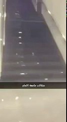 سيول تجتاح مباني جامعة الإمام والمطالبة بتأجيل الدراسة