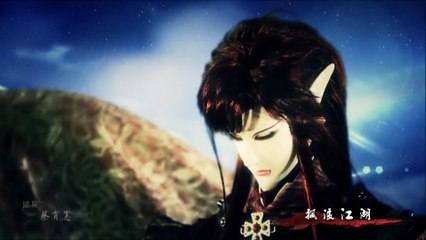 天地風雲錄之決戰時刻 片尾曲  飄浪江湖(piao lang jiang hu)