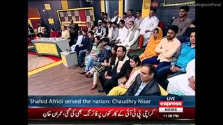 Khabardar with Aftab Iqbal 2 April 2016   Reham Khan - Express News