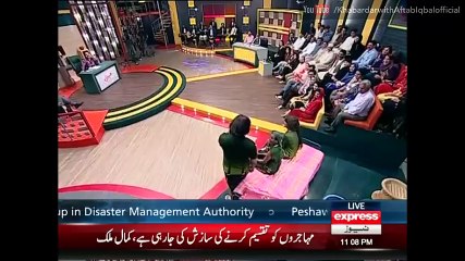 Khabardar with Aftab Iqbal 3 April 2016   Express News