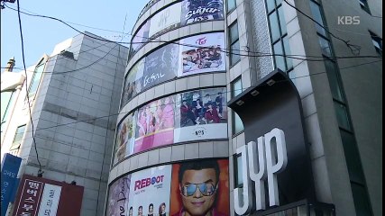 GOT7 2PM 日本語字幕