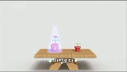 세부카지노^^^^카툭상담 cEbu9 ^^^^ 필리핀바카라orean Cartoon - Cartoons for Children_347