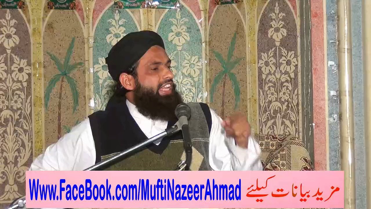 Muslim Ko Kya Ho Gya 2B of 3 by Mufti Nazeer Ahmad Raza Qadri