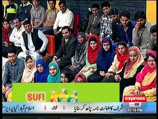 Khabardar with Aftab Iqbal on Express News 31 March 2016