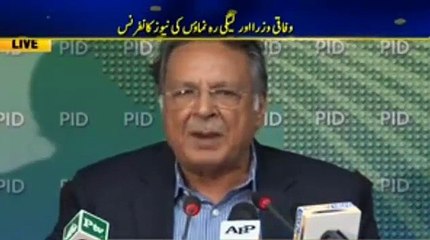Pervaiz Rasheed Gone Mad on ARY Reporter After Getting Harsh Question