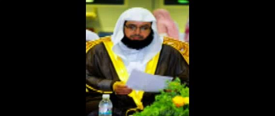 Surah Yusuf - Sheikh Khalid Al Ghamdi - YouTube[via torchbrowser.com]