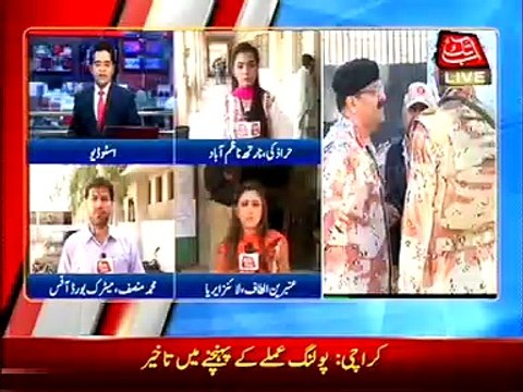 Karachi: By-Election, Polling process continue for NA- 245 and PS 115