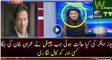 Ary Mistakenly Calls Some One Else Instead Of Imran Khan In Live Show
