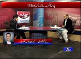 SACHI BAAT SARDAR KHAN NIAZI WITH ZAEEM QADRI  (6-4-16)