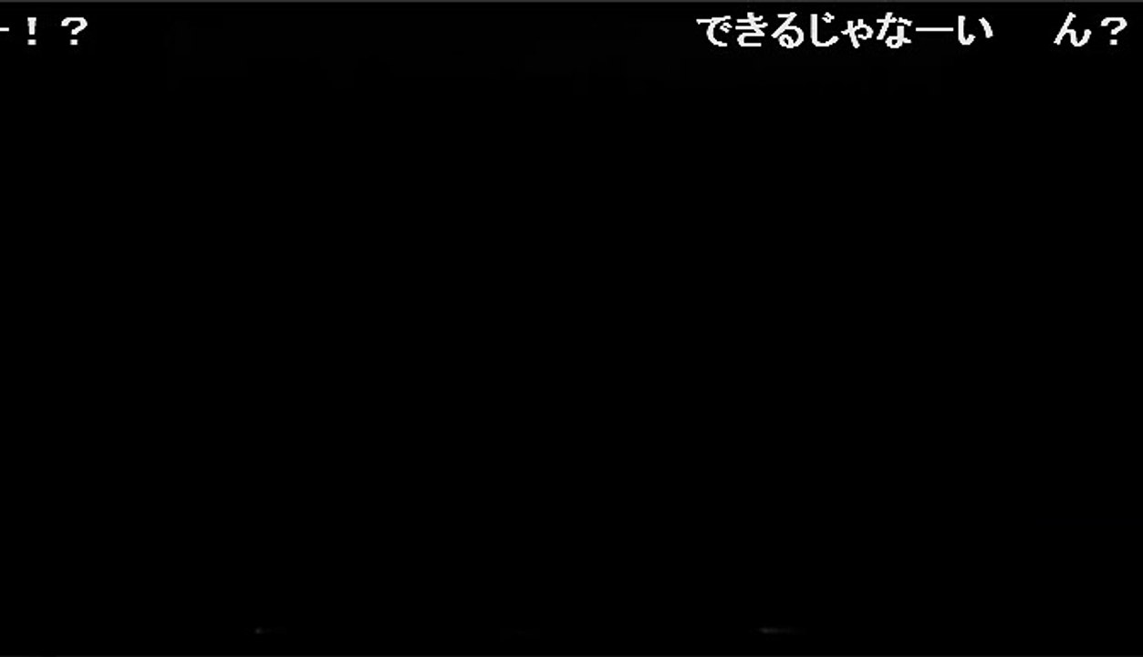 Future2（コメ付き）