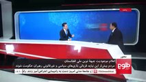 MEHWAR: New Opposition Party Launched / محور: اعلام موجودیت اپوزیسیون جدید