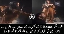A fan says “Allah hu Akbar” in the microphone during a concert of Rihanna