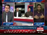 Amir Liaquat Bashing Nawaz Shareef & Parvaiz Rashid To Put Allegations On Imran Khan