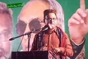 QAT President Ayaz Latif Palijo's Speech GDA Jalsa Omerkot April 2, 2016