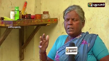 Wife Murdered his husband and escape to Andhra _clip2
