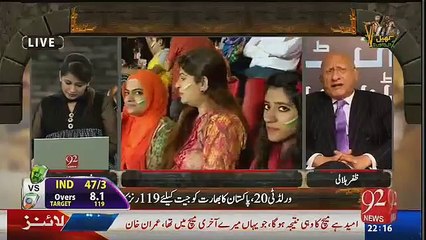 Night Edition with Shazia Zeeshan 19_03_2016 - 92 News Hd