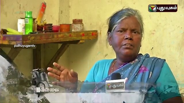 Wife Murdered his husband and escape to Andhra _clip3